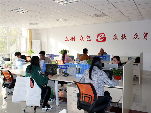 Shandong Shenquan Wendao Network Technology Co., Ltd.