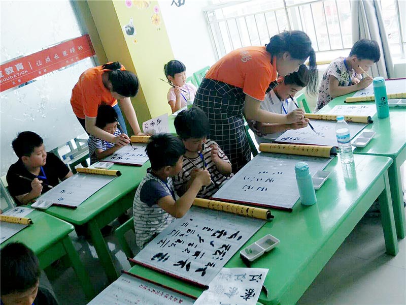 Shandong Angli Basic Education Technology Co., Ltd.