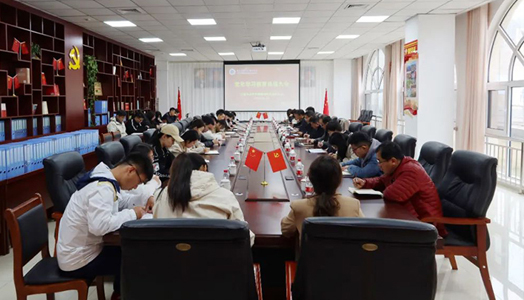 济南市深泉外国语党支部党史学习教育总结大会